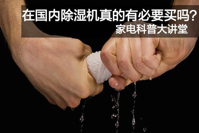 大膽創新，攻下老設備技改難關